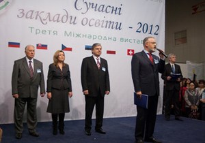 Житомир получил 4 золотые и 1 серебряную медали на выставке выставки «Современные учебные заведения-2013»